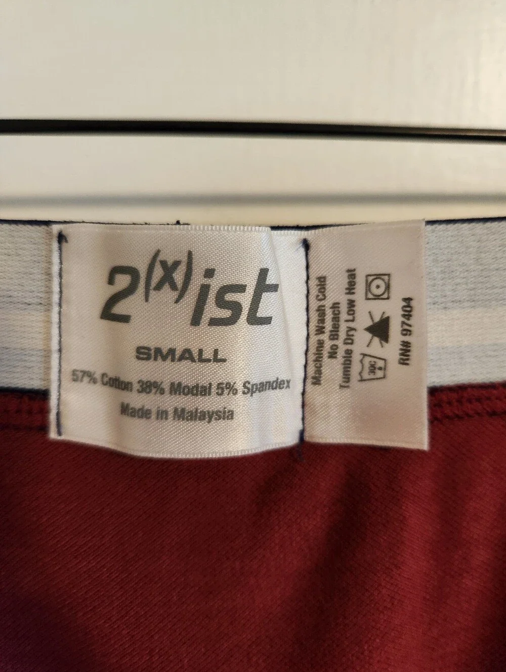 💪2(x)ist💪 - Burgundy/Yellow Boxer Brief w/Logo Waistband
